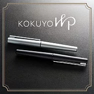 KOKUYO WP金屬鋼珠 筆0.5mm藍黑-黑