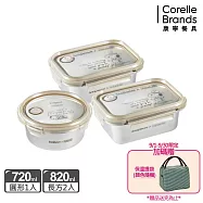 【美國康寧】Snapware 史努比可微波304不鏽鋼保鮮盒加碼贈保溫提袋