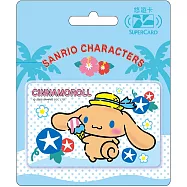 三麗鷗烤焦系列SuperCard悠遊卡 大耳狗【受託代銷】