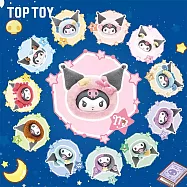 TOPTOY 酷洛米12星座毛絨盲盒 _單入隨機款