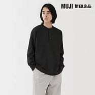 【MUJI 無印良品】男速乾鬆餅紋亨利領長袖T恤 S 黑色