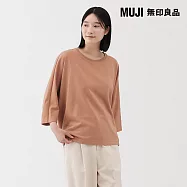 【MUJI 無印良品】女輕量裏毛七分袖套衫 M 煙燻橘
