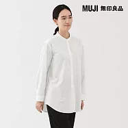 【MUJI 無印良品】女水洗平織布立領長版襯衫 S 白色