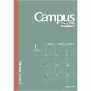 KOKUYO Campus 2026手帳(月間) 綠