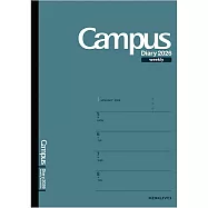 KOKUYO Campus 2026手帳(週間橫式) A5-藍綠