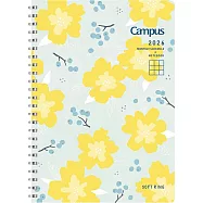 KOKUYO 2026軟線圈手帳筆記本(月間) B6-北歐花卉