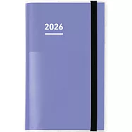 KOKUYO JIBUN 2026手帳DIARY+LIFE+IDEA 3分冊 mini (B6變形)- 紫