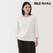 【MUJI 無印良品】女輕量裏毛七分袖套衫 S 柔白
