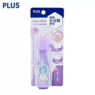 (2入1包)PLUS dreamy color 豆豆貼 紫