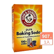 美國原裝進口Arm&Hammer萬用小蘇打粉2LB/907g