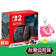 任天堂《主機》NS2 主機 +《瑪利歐賽車 世界》主機組合+任天堂《周邊》星之卡比裝飾吊飾(漂浮)[含貼紙]⚘ Nintendo Switch ⚘ 公司貨