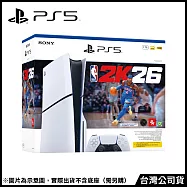 PlayStation 5 主機 (CFI-2018A01) - NBA 2K26 Bundle[台灣公司貨]