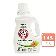 美國原裝進口Arm&Hammer強效濃縮洗衣精(敏感肌配方)50oz/1.48L