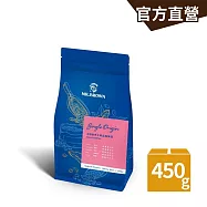 【伯朗咖啡】伯朗咖啡 巴西聖多士咖啡豆(450克/袋)