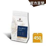 【伯朗咖啡】伯朗咖啡 珍選綜合咖啡豆(450克/袋)