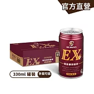 【伯朗咖啡】伯朗罐裝咖啡_ EX雙倍濃烈咖啡330ml (24罐/箱)