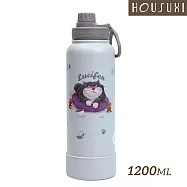 【HOUSUXI舒希】迪士尼魯斯佛系列-大容量保冷保溫瓶(附吸管)1200ml-A3