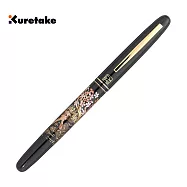 【Kuretake 日本吳竹】萬年毛筆 蒔繪物語 / 櫻園