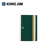 【KING JIM】學院風 A4可對折資料夾 / 綠色