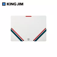 【KING JIM】學院風 sandit A4薄型文件收納夾 / 白色