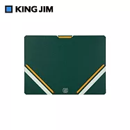 【KING JIM】學院風 sandit A4薄型文件收納夾 / 綠色