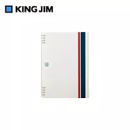 【KING JIM】學院風 B5雙扣環式筆記本 / 白色
