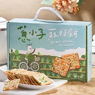 宜蘭三星鄉農會【蔥小子蘇打餅】在地三星蔥 蔥氣濃郁