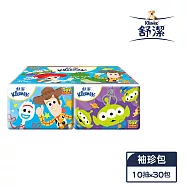 【舒潔】袖珍包面紙 10抽x30包/串-迪士尼玩具總動員款(款式隨機出貨)