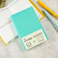 【conifer綠的事務】2026年50K柏金皮紋八分割週誌 碧海藍