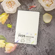 【conifer綠的事務】2026年50K手鞣皮紋八分割週誌 茉莉白