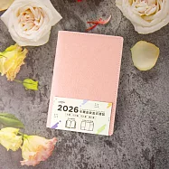 【conifer綠的事務】2026年50K手鞣皮紋八分割週誌 柔莓粉