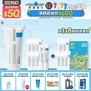 【理膚寶水】B5+全面修復霜(升級版) 200ml 獨家特談組(萬用修復)