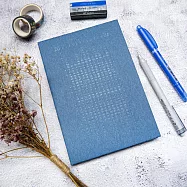 【conifer綠的事務】2026年32K日日好軟背精裝方格週誌 遠行