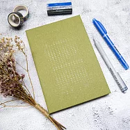 【conifer綠的事務】2026年32K日日好軟背精裝方格週誌 山間