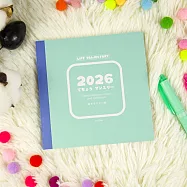 【conifer綠的事務】2026年生活軌跡月計畫 晴空節奏