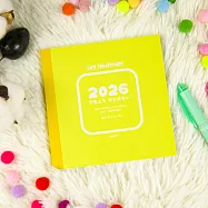 【conifer綠的事務】2026年生活軌跡月計畫 光影行旅