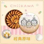 【米樂】可藍奇曲奇餅-橘吉伊卡哇兔子舞蹈罐-皇家伯爵茶/原味(210&plusmn;10g) 原味