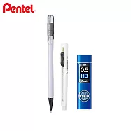 (送限量橡皮)PENTEL Caplet2 自動鉛筆 + 自動橡皮 + C275 HB鉛芯 白