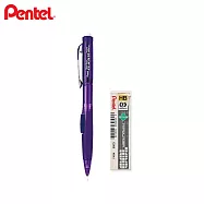 (送限量橡皮)PENTEL Twist-Erase CLiCK 側壓自動鉛筆 + C205 HB鉛芯 紫
