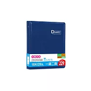 珠友 2026年16K26孔年度日誌/傳統工商手帳/週誌手札行事曆/計劃本/效率工作紀錄(1週2頁/左四右三) 03深藍