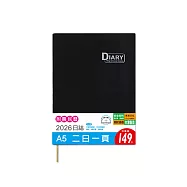 珠友 2026年A5/25K年度日誌/傳統工商手冊/週誌手帳手札行事曆/計劃本/效率工作(2日1頁) 01黑