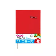 珠友 2026年A5/25K年度日誌/傳統工商手冊/週誌手帳手札行事曆/計劃本/效率工作(2日1頁) 02紅
