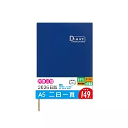 珠友 2026年A5/25K年度日誌/傳統工商手冊/週誌手帳手札行事曆/計劃本/效率工作(2日1頁) 03深藍