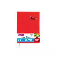 珠友 2026年A5/25K年度日誌/傳統工商日誌手冊/週誌手札行事曆/計劃本/效率工作紀錄(1週2頁/左四右三) 02紅