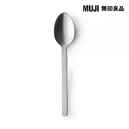 【MUJI 無印良品】不鏽鋼餐具/湯匙/大約19cm
