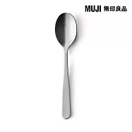 【MUJI 無印良品】不鏽鋼餐具/餐桌匙約19cm