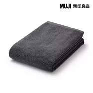 【MUJI 無印良品】棉圈絨雙線織浴巾/可吊掛/墨黑色成品尺寸:W70&times;L140 cm