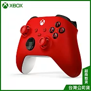 XBOX無線控制器[台灣公司貨] - 狙擊紅