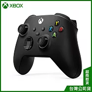 XBOX無線控制器[台灣公司貨] - 磨砂黑