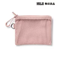 【MUJI 無印良品】聚酯纖維雙拉鍊袋S/粉紅